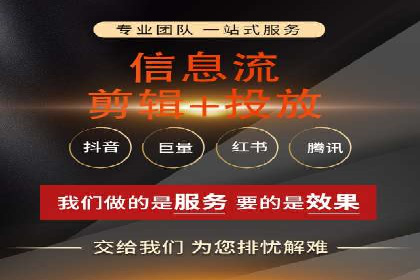 百度竞价广告投放案例：关键词策略与效果提升